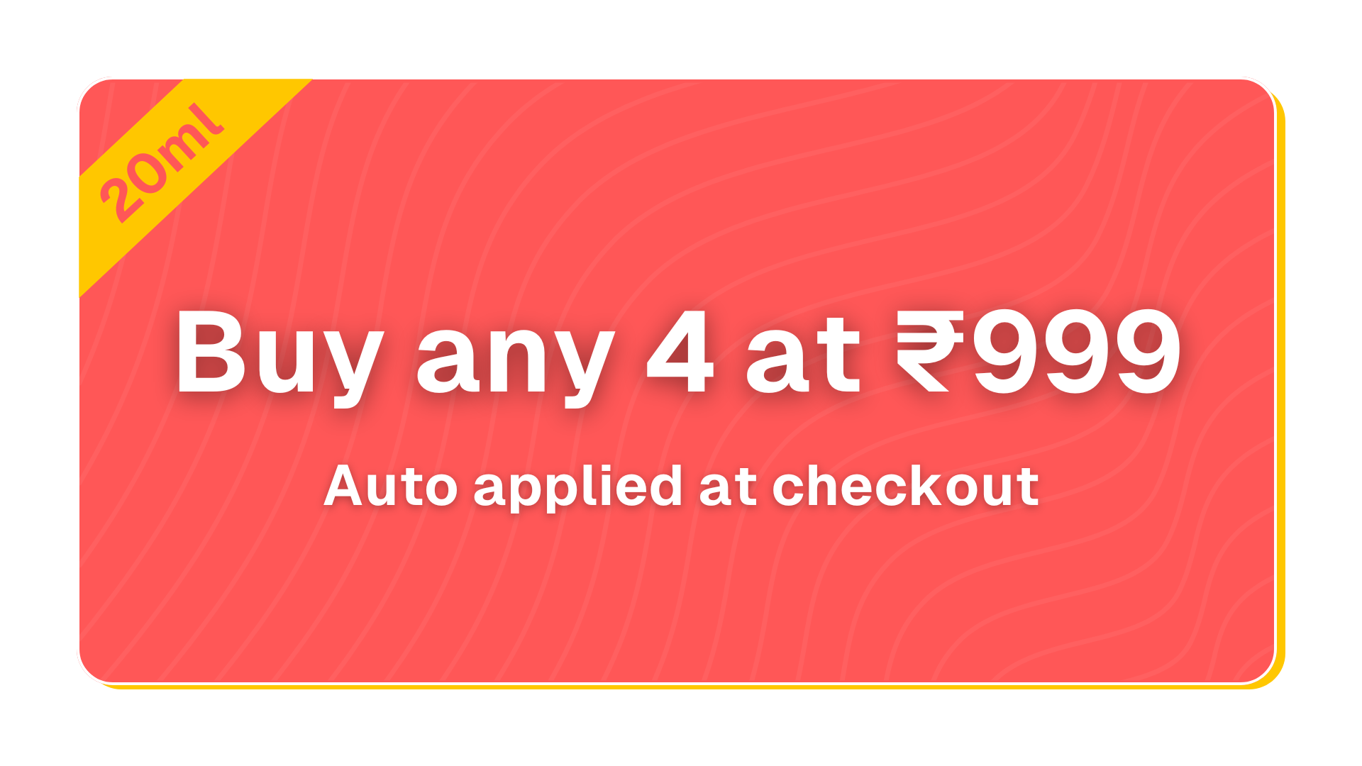 Offer 1