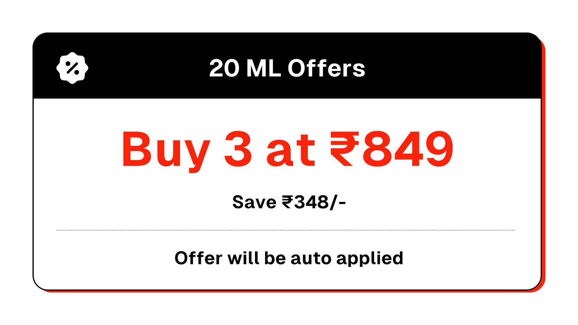 Offer 5