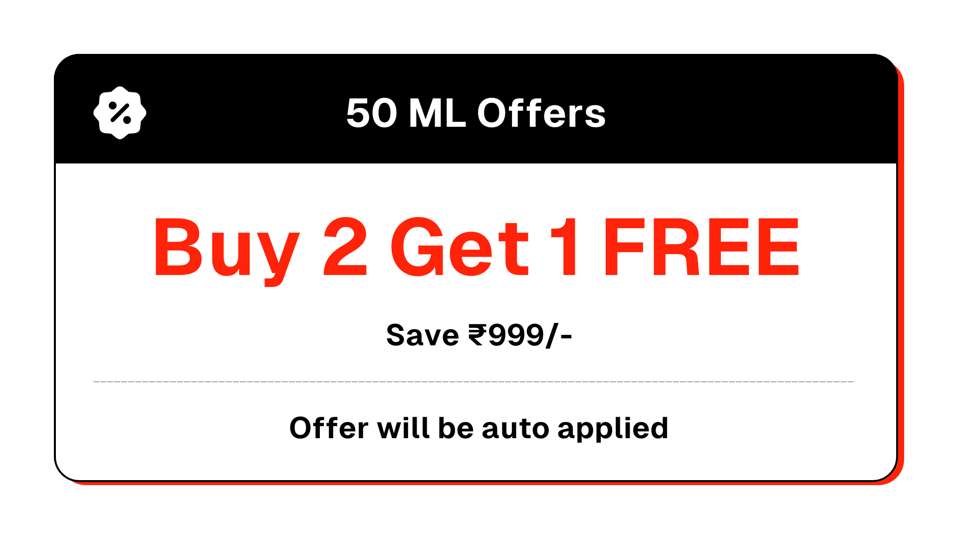Offer 2