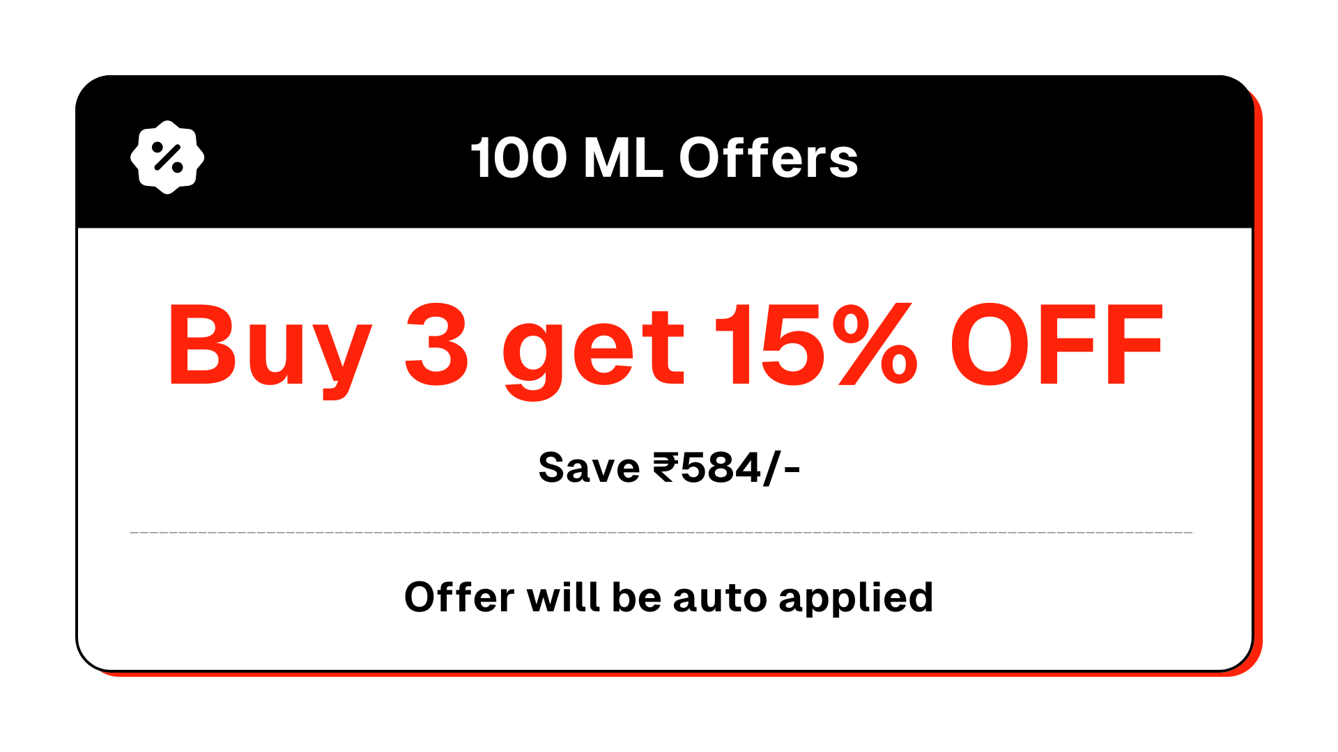 Offer 4