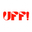Uff Co logo